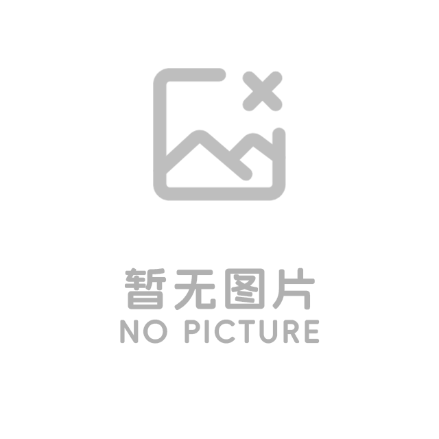 公司新闻