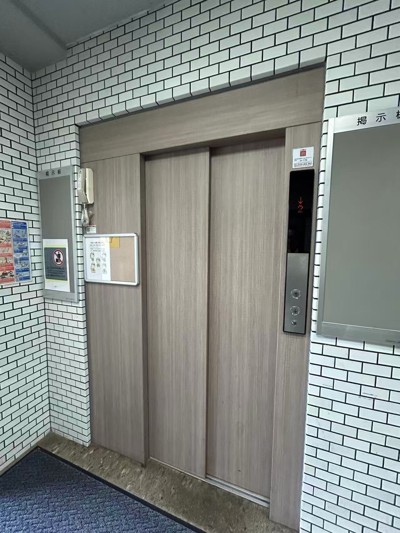 ペガサス・ステーション・プラザ小岩